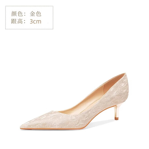 BMOI main wedding shoes for women 2023 autumn new Xiuhe wedding dress two-wear bride's shoes for tired feet bridesmaid French lady high heels 3cm champagne gold 35 BMOI main wedding shoes for women 2023 autumn new Xiuhe wedding dress two-wear bride's shoes for tired feet bridesmaid French lady high heels 3cm champagne gold 35