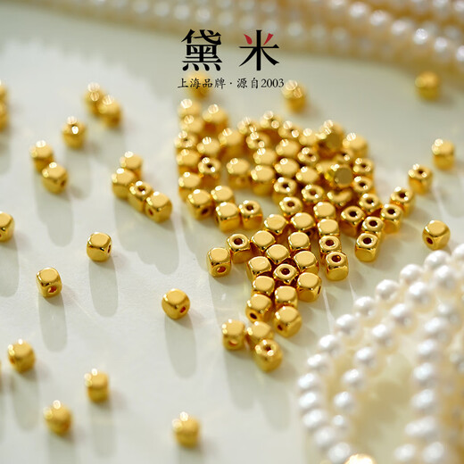 Demi 5-6mm Selected Nuclear Freshwater Pearl Pure Gold Bracelet Gold Approximately 0.03g Birthday Gift