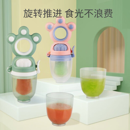 LNGA LANDGRE Baby Bite Fruit Fun Food Complementary Baby Food Tool Fruit and Vegetable Teething Glue Bite and Eat Fruit Bag Pushable Fruit and Vegetable Food Complementary-Twilight Powder-(Includes 3 pieces in 1 pack