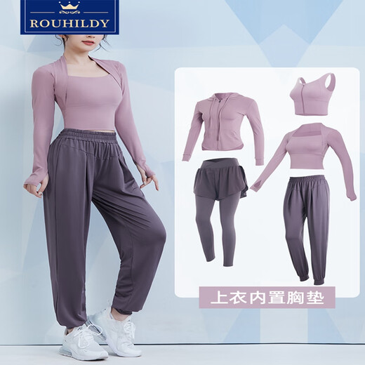 Nordstein Yoga Wear Suit Women's Spring and Autumn Professional Running Sports Long Sleeve New High-end Pilates Temperament Fitness Wear Light Purple Five-piece Set M