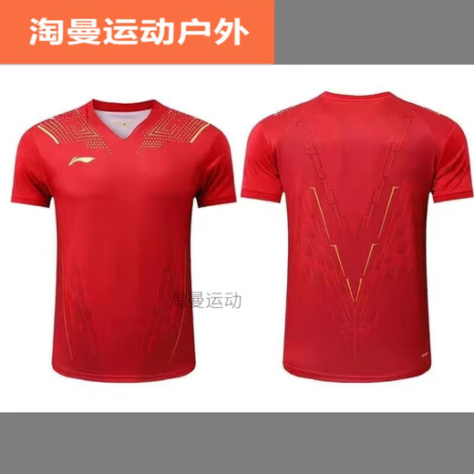 Ayub's new badminton competition suit men and women's half-sleeved suit ball uniform double winning pattern black gold battle robe quick drying clothes 301A red top - men's M
