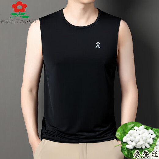 梦特娇夏季无痕桑.蚕.丝背心男士鸡心领潮流休闲马甲无袖真.丝坎肩 圆领白色 XL (175) （135-155斤）