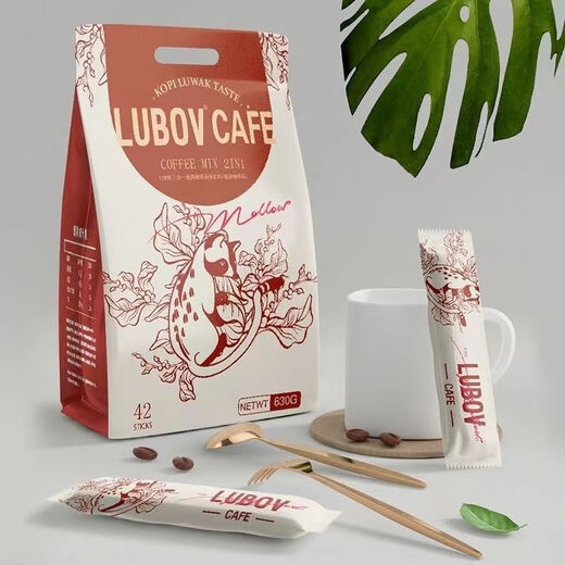 Café de mierda de gato de Malasia Café Original de carbono Importado Tres en uno Dos en uno Café instantáneo Refrescante paquete independiente de tres en uno 756G
