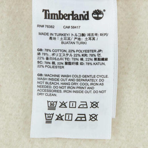 添柏岚（Timberland）2024男子AF Embroidery Tonal Front Logo Crew Neck针织无帽卫衣 A695Y-EFL S
