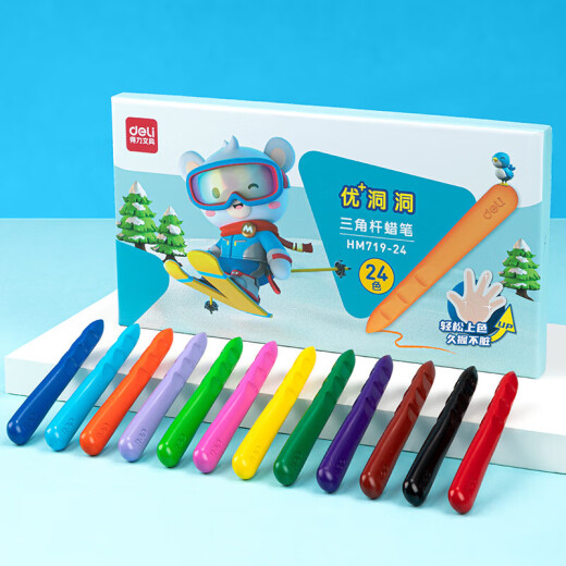 Deli (Deli) 24 Color Easy To Grasp Triangle Pole Trou pas Dirty Hand Crayon Drawing et Peinture Art mignon Ski (24 Color / Box) Gift HM719-24