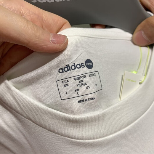Adidas kurzärärmiges T-Shirt für Männer Sommer Neue Neo Sportswear Strickbares rundes Hals Top HC9717 HC9717 White XL