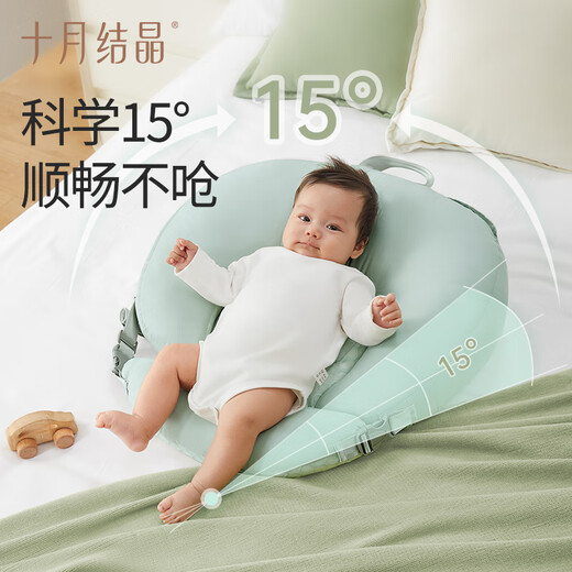 
October crystal baby anti-spray slope cushion prevents milk from overflowing and choking milk feeding tool slope pillow newborn lying cushion Shanlan Green