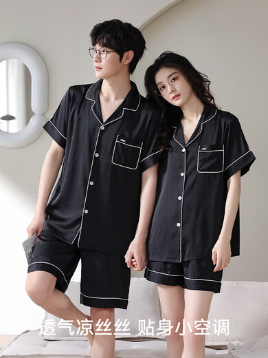 Catman (Miiow) Пара пижамы Один мужчина и одна женщина ice Silk Silk Summer Новый высококачественный кардиган с короткими рукавами можно носить за костюмом для домашней одежды 6212-Women [Пара пижамы, установленная на шелковом стиле] L [пожалуйста, см. Подробности для подробностей]]
