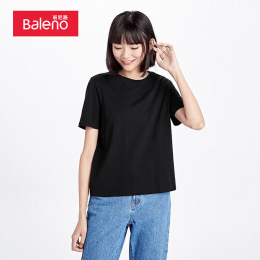 Baleno Modal cotton T-shirt women's short-sleeved solid color cool casual hyaluronic acid top 00AL