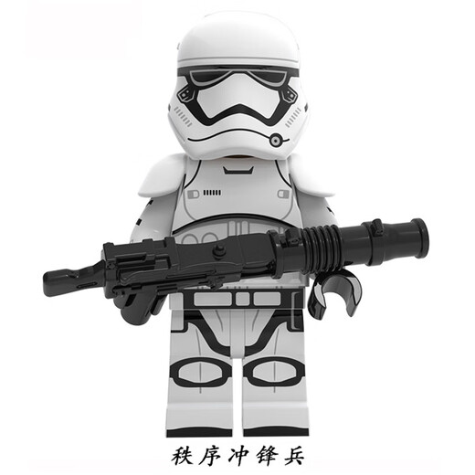 映棠星球大战积木公仔帝国勋爵黑武士克隆风暴兵秩序兼容乐高拼装积木 翠绿色 KT1047