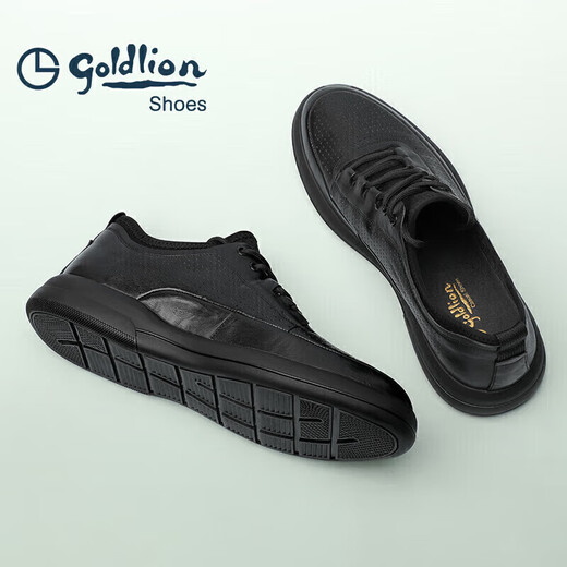 
Goldlion men's shoes men's punching sandals breathable comfortable wear-resistant casual leather shoes G506230114AAD black size 42