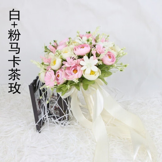 HAND Held Braut Hochzeit koreanischer Stil Hochzeitsblumenball Hochzeitsfoto Bouquet gefälschte Blumenbrautjungfern Foto Requisiten Bouquet Simulation Hauptbildstil