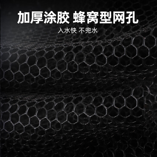 Source of Fishing New Fish Protector Special for Wild Fishing New Fishing Net Bag Black Pit Live Fish Bag Fishing Protector for Small Fish Households Rubberized Anti-hanging 40cm 2.5m Recommended for Wild Fishing Multifunctional Fish Protector-Send Blocking Needle