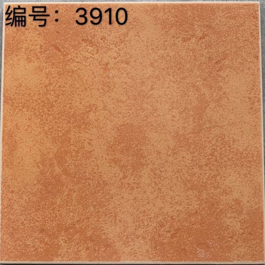 美克杰卫生间边地砖300x300仿古砖厕所地板砖阳台厨房浴室亚光防滑砖 3927