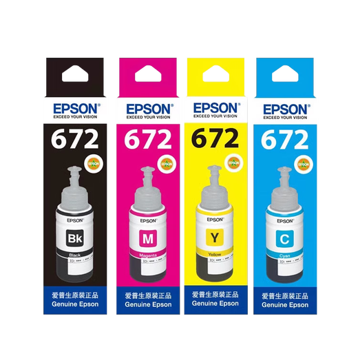 爱普生（EPSON）原装L220 L211 L363 L405 L360 L365 L380 L383打印机墨水墨盒672 4色套装