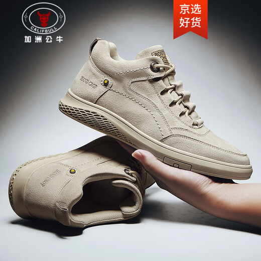 Califbull Spring and Summer Men's Shoes Fashion Chaussures décontractées Boots Men's High Top Boots Martin Boots Anti-Slip Wear-Resistant Protection de travail Versons de travail Men 983 Couleur de sable 43