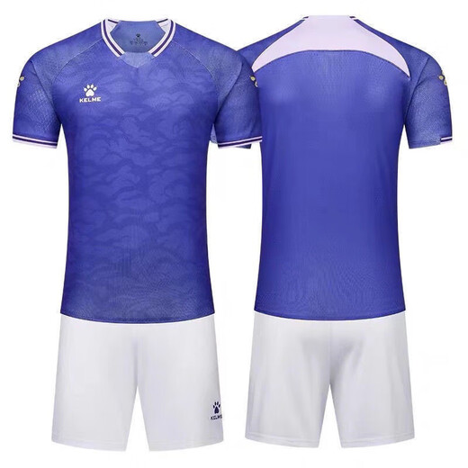 CARME Sports Kurzärmelte-Wettbewerbstraining TRAINING TRING TRING FOODAL FOODER AUT MAL UND STUFALIEN STUSTENTETEM EMMEISE AMMAUSSETENTE JERSEYS 1253 CONTAPT CONTACT CONTACT CONTOSED KUNDENTEILUNG VON KUNDUNGS EIGENSCHAFTEN UNTERSICHT NICHT RETUMER UND AUSBUCH XL (HIGH 170-175)