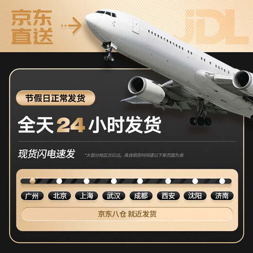 DEATKN德国泳镜防水防雾高清游泳眼镜男女士近视度数专业潜水大框镜泳帽 高级暗夜黑1 平光