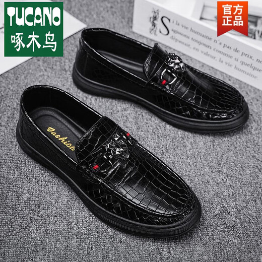 Woodpecker Official Wenzhou Genuine Leather printemps nouveaux chaussures masculines de style coréen de style coréen.