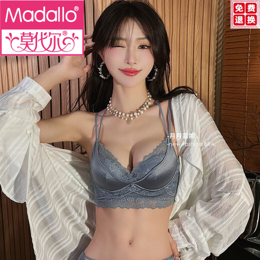 莫代尔小胸聚拢加厚内衣女纯欲性感蕾丝文胸收副乳防下垂显大胸罩夏套装 云水蓝(内衣+内裤) 70A 32B通用杯