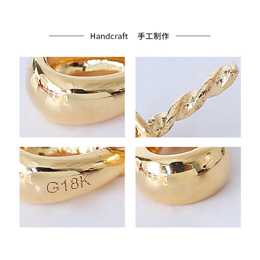 Fat Donglai same style 18k gold buckle DIY pearl accessories 18K gold pendant head pendant buckle thickened melon seeds thick plate 18k gold