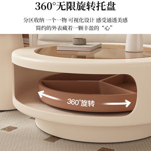 Bamboo holder round glass coffee table living room home 2025 new small apartment cream style designer creative rotating coffee table table rotating coffee table side table combination