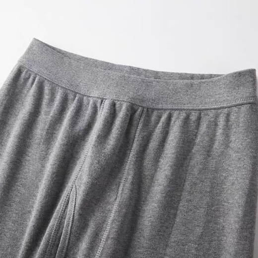 红豆男士纯棉秋衣秋裤套装薄款100%全棉内衣中高领圆领宽松棉毛衫打底 圆领纯棉浅灰套装 XL (175) 【推荐120-155斤】