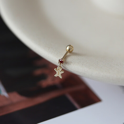 Xuecong South Korea imported gold 14K/10K gold earrings small diamond inlaid star gingerbread man pendant screw screw earrings 1 gingerbread man with gold ball plug