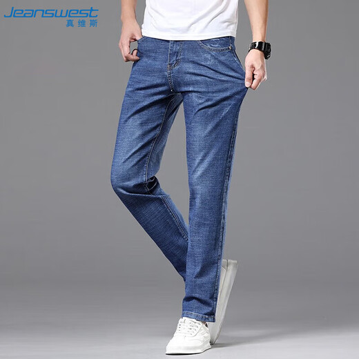 Jeanswest Jeans Men 2025 Summer Youth Men Loose Loose Low Straight Stretf Casual Caseter Blue Thin 32