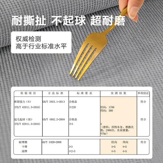 Made in Tokyo, super durable sofa cushion armrest cover autumn and winter sofa seat cushion non-slip sofa cover cover cloth seat cushion 90*70cm