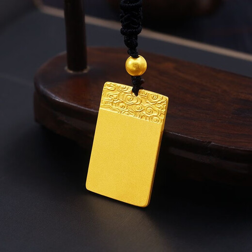 Baishi Qichang Ancient Gold Ping An Wu Shi Brand Pure Gold 999 Solid Pendant Pure Necklace Pendant for Men and Women Pure Gold 999.9 Wu Shi Brand 5.0g