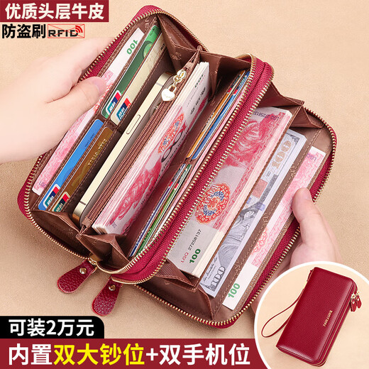 Portefeuille kangourou cool pour femmes longues pour femmes en 2025 Nouvelle mode de grande capacité de grande capacité portefeuille cachette de vache double fermeture éclair en cuir authentique embrayage bordeaux (couche de vache supérieure)