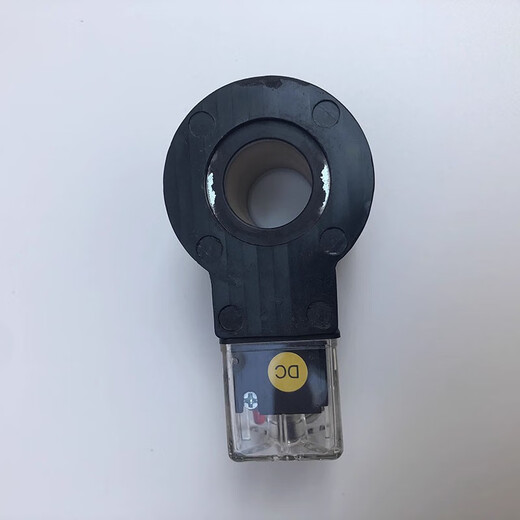 HANGDIAN Yuyan type hydraulic solenoid valve coil inner diameter 20 height 51 outer diameter 45 AC220V DC24V DC12V DC24V