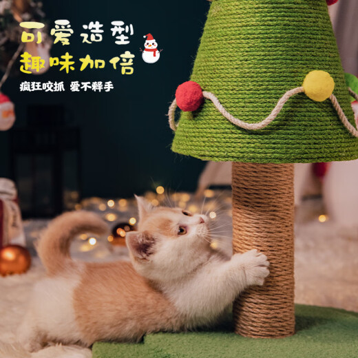 Wind Pet Sisal Cat Climbing Frame Christmas Tree Cat Scratching Board Resistant to Scratching and Wear-Resistant Cat Toys Embroidered Claw Sharpener Pet Supplies [Large Christmas Tree + Small Santa Claus]