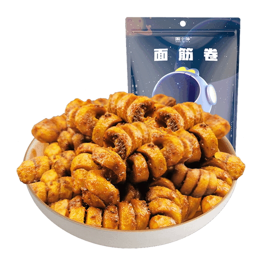 Zhou Hei Ya Boîte-cadeau Braised Food, cou de canard braisé, ailes de canard, pieds de canard, clavicule de canard, langue de canard, Konjac Tripe Snacks Casual Snacks Pack, Boîte cadeau de canard heureux et heureux 829G