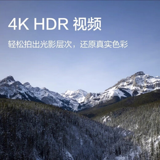 
DJI Mini 3 Getting Started with Preferred Aerial Photography Newbie Long-range Professional Folding Mini Drone Intelligent Mini 3 Screen Remote Control Version Official Standard Plus One Year Change