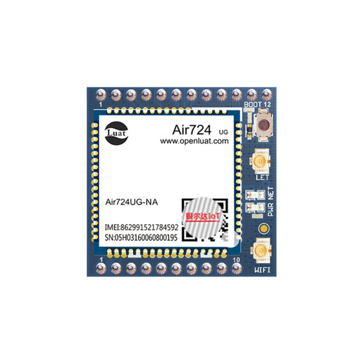 Yinerda Air724ug Hezhou Cat1 4G Módulo Core Board Dtu Internet de las cosas UART Datos de comunicación TCP BATAR DE DESARROLLO C780 (no compatible con GPS) _Package e No hay tráfico en el firmware