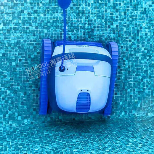 Maytronics original imported dolphin swimming pool fully automatic sewage suction machine turtle underwater robot wall climbing cleaning s100