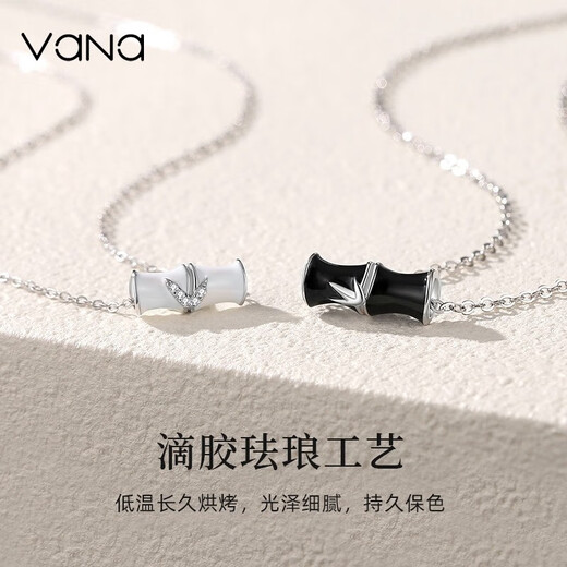 Vana childhood sweethearts, a pair of silver necklaces for lovers, birthday gifts for boyfriend and girlfriend, a pair of necklaces for couples *Beijing warehouse delivery, next day delivery