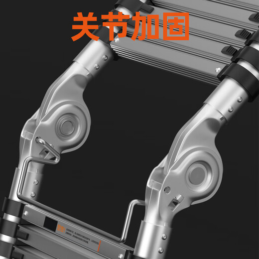 Work partner herringbone ladder telescopic ladder thickened multi-functional aluminum alloy engineering folding staircase industrial grade ladder herringbone ladder 2.7 meters