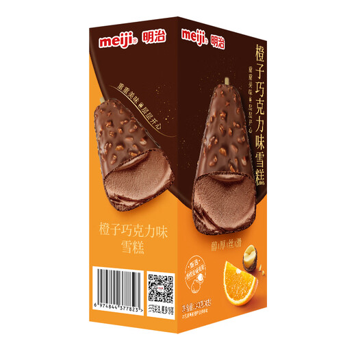 Meiji orange chocolate ice cream 35g*4 pieces in color box