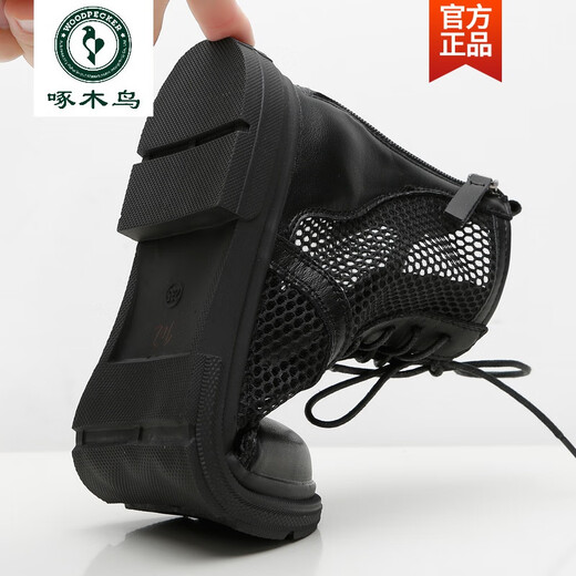 Specht mit großer Größe 4143 Mesh Martin Stiefel Frauen Sommer atmungsableer dünner Hohlstiefel Britische dicke Sohle Leder Sandalen Reißverschluss 37