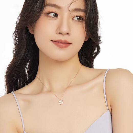 Helena's light luxury four-leaf clover necklace for women, gold color, high-end and exquisite clavicle chain, birthday and Valentine's Day gift for girlfriend, HR official four-leaf clover necklace, rose gold