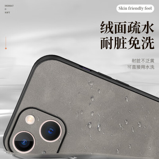 mlnew 苹果iPhone13Mini镜头全包手机壳苹果13mini保护壳小羊皮手机套A2629防摔保护套防滑 【琥珀棕】配全屏高清钢化膜