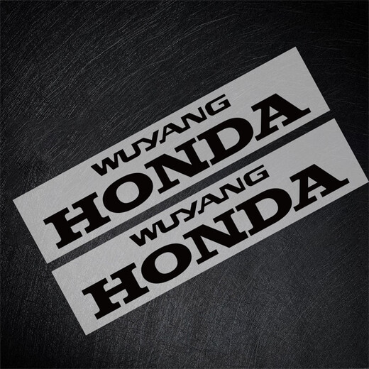 REACHNOW is suitable for Honda Xindazhou HONDAsundiro motorcycle fuel tank logo reflective sticker modified motorcycle decal wuyang storm black 8cmx1.6cm