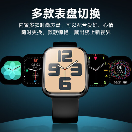 Famue professional voice recorder watch bracelet smart recording portable recording artifact HD noise reduction ultra-long standby learning interview conference business voice to text mobile phone transmission watch style host + protective case + lanyard 64G 10-level noise reduction * Bluetooth * one-click recording * password protection