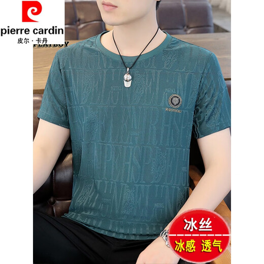 Pierre cardin (pierre cardin) mulberry silk smooth soft short-sleeved T-shirt for men's summer new thin style trendy and versatile round neck draped and traceless top Green K833 180/2XL [suitable for 150-170Jin [Jin equals 0.5 kg]]