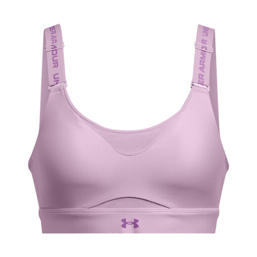 Under Armor (UNDERARMOUR) Infinity 2.0 small 8 bra women's training sports underwear - high intensity 1384112 Canyon powder 698 XS D-DD