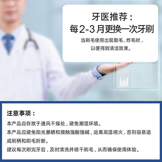 Sanxiaomeijie volcanic charcoal toothbrush ultra-fine double-layer soft bristles for deep cleaning adult oral care household independent toothbrush high-density soft bristles gum protection toothbrush * 5 pieces