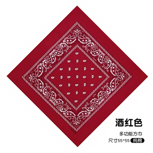 Schöne trendige Männer und Frauen Retro Hip Hop Motorrad HipHop Streetstyle Cashew Blume Schal Square Schal Street Tanzhose Dekoration Wein Rot Muster Square Schal